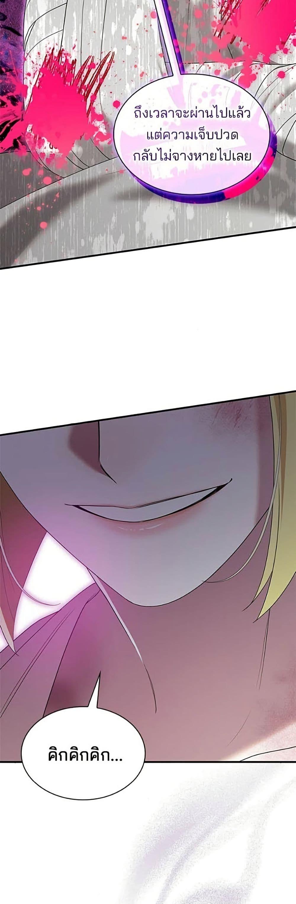 Manga-lc-com อ่านมังงะ อ่านการ์ตูน ออนไลน์ ฟรี One Day My Sister Died ตอนที่ 1 2 3 4 5 6 7 8 9 10 11 12 13 14 ฟรี ไม่มีโฆษณา Manga-lc - อ่าน มังงะ อ่าน การ์ตูน ออนไลน์ อ่านมังงะ ฟรี