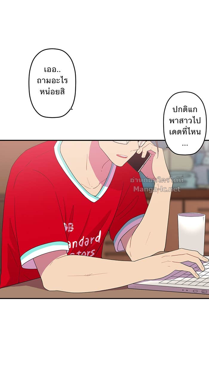 Doujin-Lc- อ่าน โดจิน มังฮวา เกาหลี ญี่ปุ่น จีน แปลไทย Take My Money รักนี้...มีเปย์ ตอนที่ 1 2 3 4 5 6 7 8 9 10 11 12 13 14 ฟรี ไม่มีโฆษณา อ่าน โดจิน Manhwa เกาหลี ญี่ปุ่น จีน เรามีครบ คัดมาให้เน้นๆ โดจิน 18+ รับประกันความฟินโดย Doujin Lc
