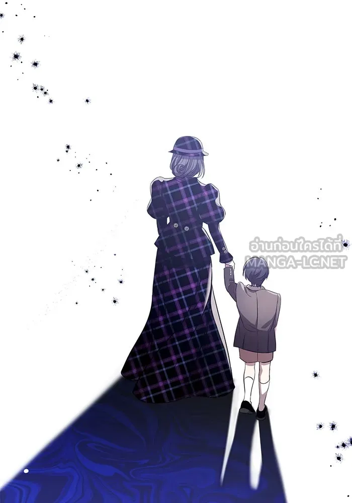 แด่ชู้รักของสามี ตอนที่ 3 รูปที่ 24