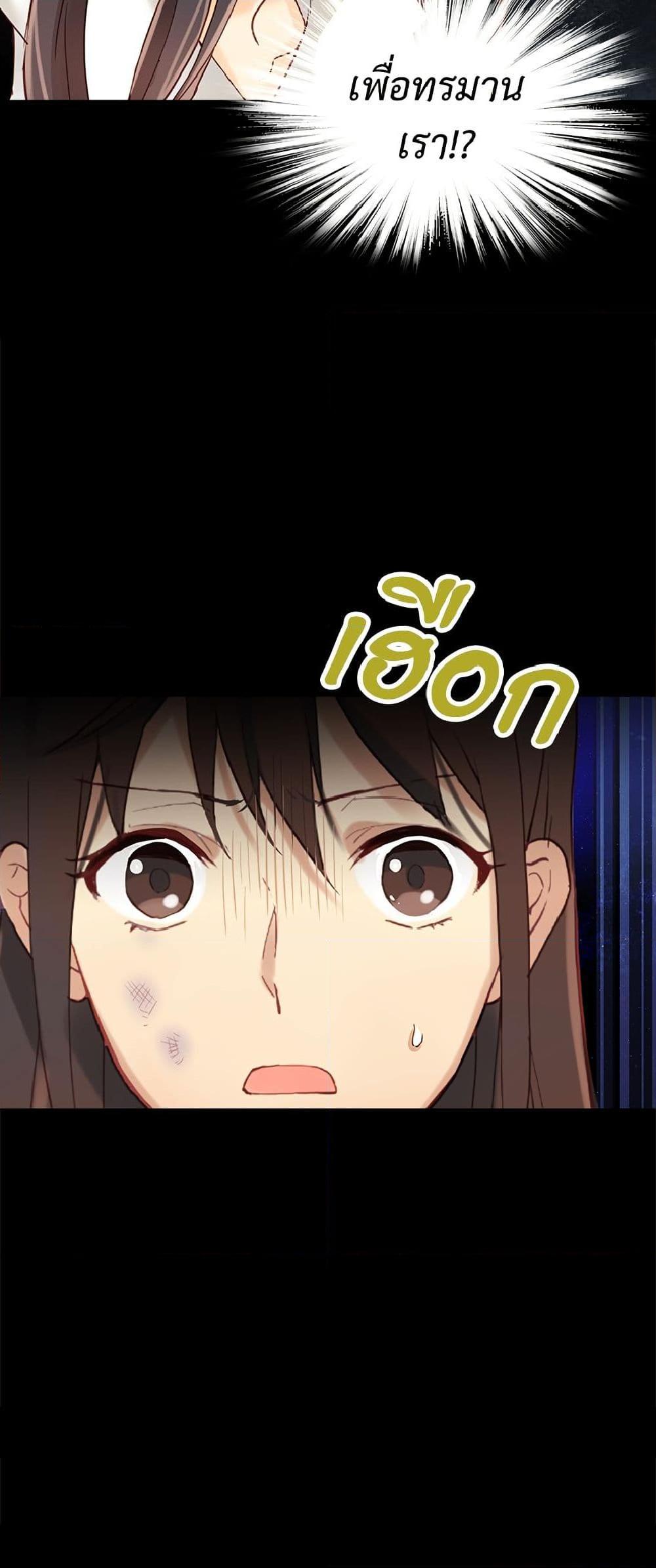 Manga-lc-com อ่านมังงะ อ่านการ์ตูน ออนไลน์ ฟรี Isekai Empress ตอนที่ 1 2 3 4 5 6 7 8 9 10 11 12 13 14 ฟรี ไม่มีโฆษณา Manga-lc - อ่าน มังงะ อ่าน การ์ตูน ออนไลน์ อ่านมังงะ ฟรี