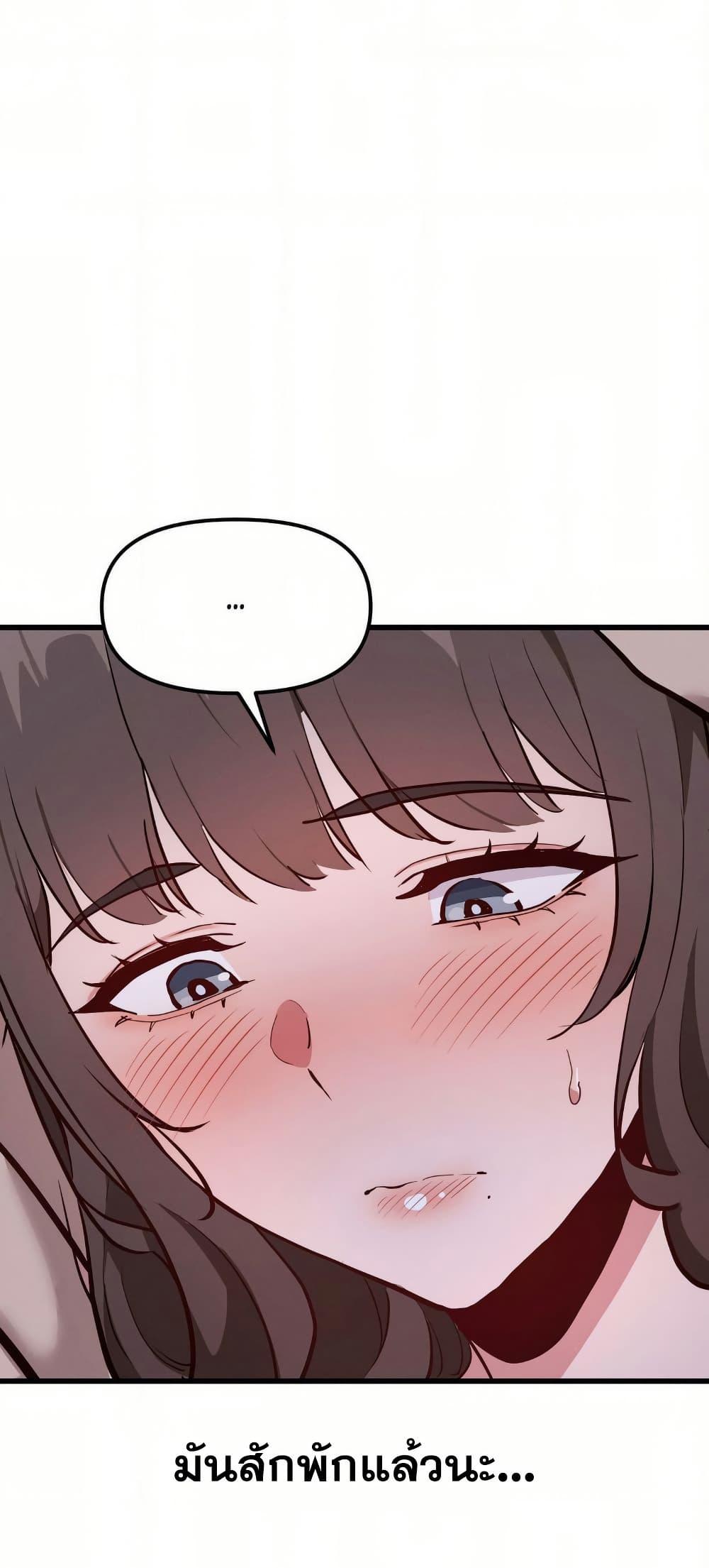 Doujin-Lc- อ่าน โดจิน มังฮวา เกาหลี ญี่ปุ่น จีน แปลไทย Daddy’s Girl (Carcass) ตอนที่ 1 2 3 4 5 6 7 8 9 10 11 12 13 14 ฟรี ไม่มีโฆษณา อ่าน โดจิน Manhwa เกาหลี ญี่ปุ่น จีน เรามีครบ คัดมาให้เน้นๆ โดจิน 18+ รับประกันความฟินโดย  Doujin Lc