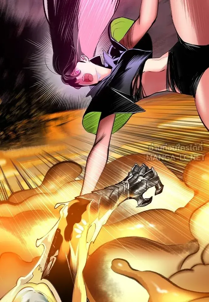 Jungle Juice ตอนที่ 132 รูปที่ 54