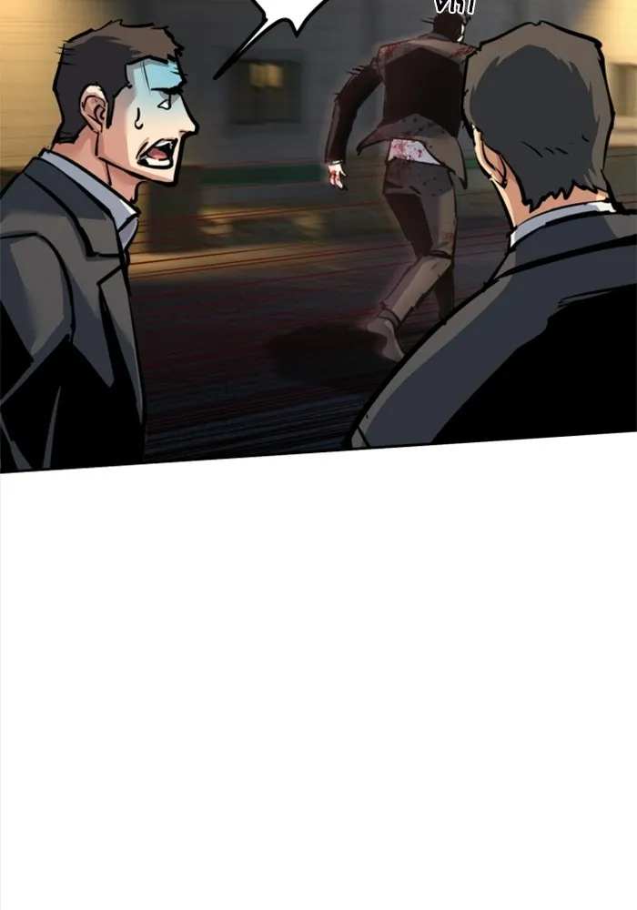 พี่ชายสายบอดี้การ์ด ตอนที่ 263 รูปที่ 56