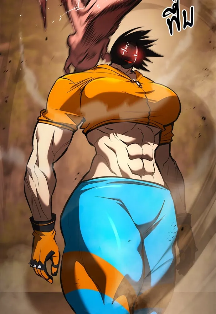 ก็อบลินเลเวล 999 ตอนที่ 23 รูปที่ 118