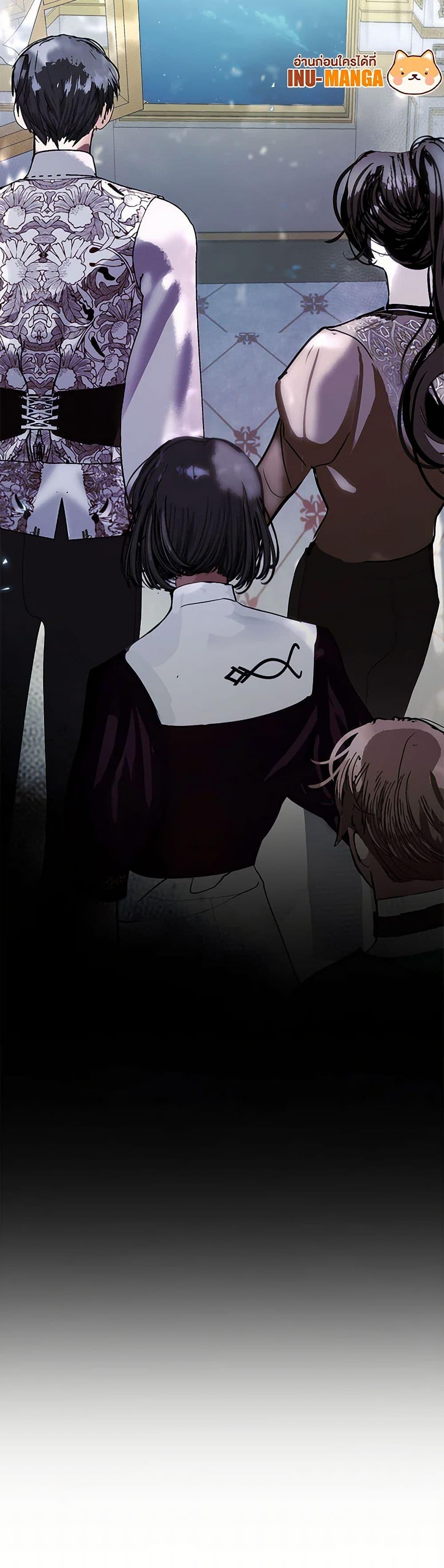 Manga-lc-com อ่านมังงะ อ่านการ์ตูน ออนไลน์ ฟรี Devoted to Diamond ตอนที่ 1 2 3 4 5 6 7 8 9 10 11 12 13 14 ฟรี ไม่มีโฆษณา Manga-lc - อ่าน มังงะ อ่าน การ์ตูน ออนไลน์ อ่านมังงะ ฟรี