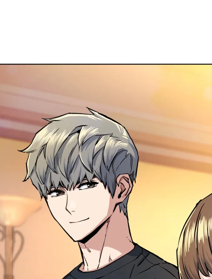 พี่ชายสายบอดี้การ์ด ตอนที่ 64 รูปที่ 40