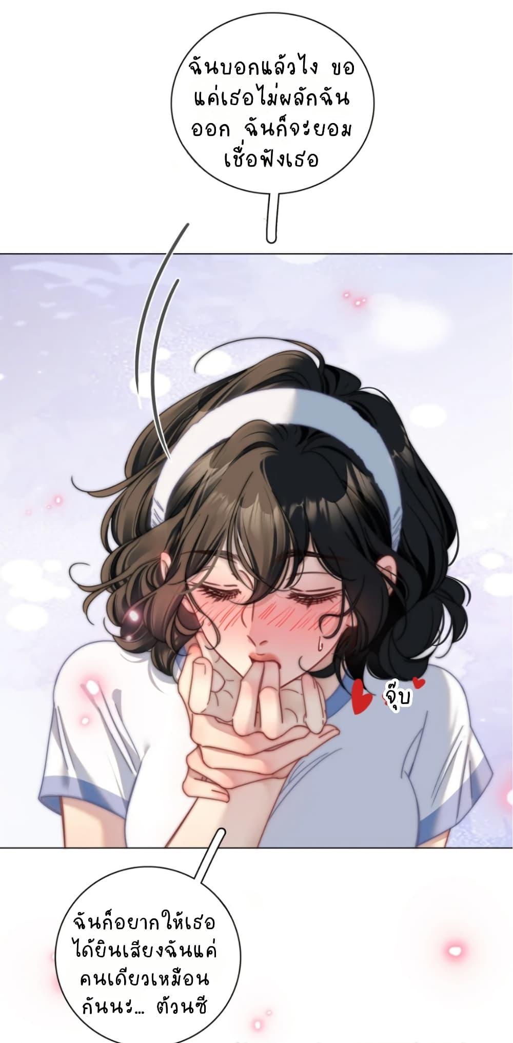 Manga-lc-com อ่านมังงะ อ่านการ์ตูน ออนไลน์ ฟรี No Kissing Tonight ตอนที่ 1 2 3 4 5 6 7 8 9 10 11 12 13 14 ฟรี ไม่มีโฆษณา Manga-lc - อ่าน มังงะ อ่าน การ์ตูน ออนไลน์ อ่านมังงะ ฟรี