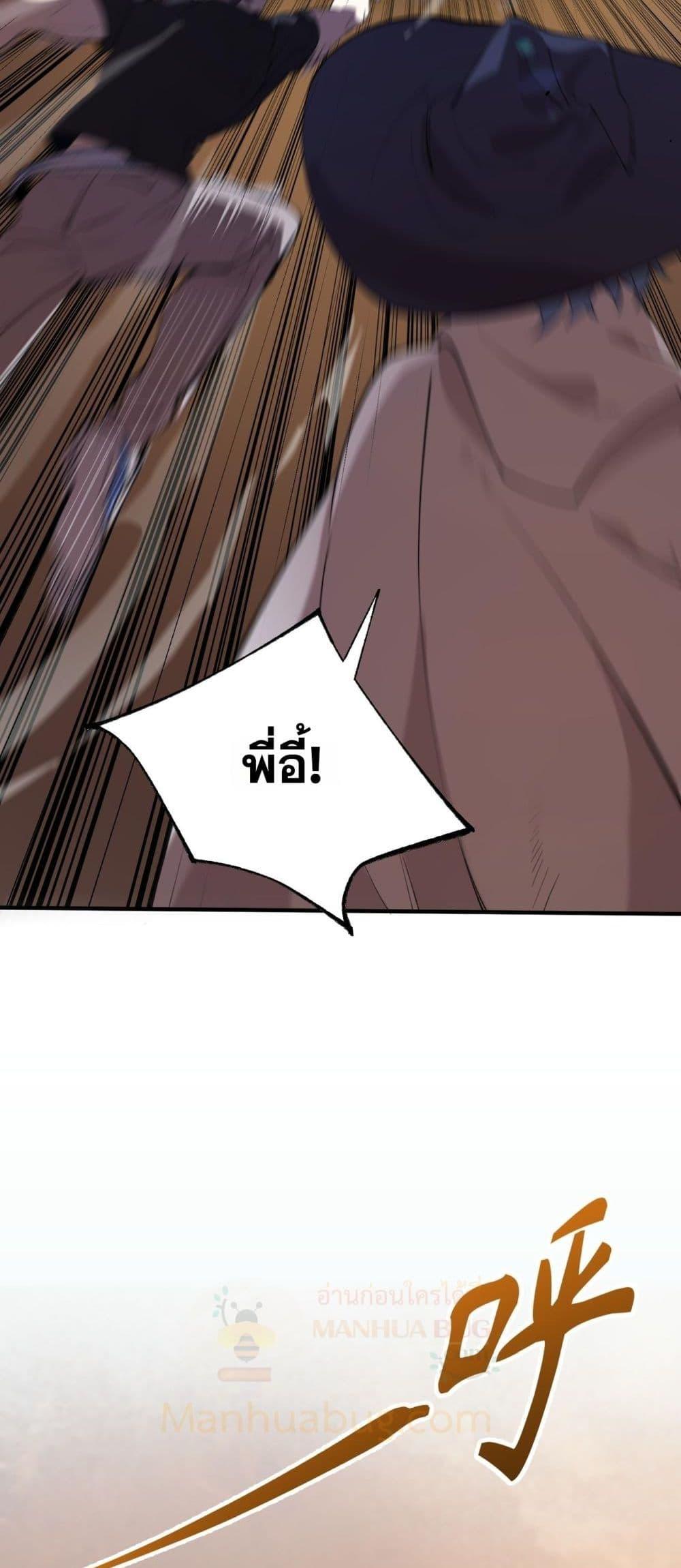 Manga-lc-com อ่านมังงะ อ่านการ์ตูน ออนไลน์ ฟรี SSSlevelSaint ตอนที่ 1 2 3 4 5 6 7 8 9 10 11 12 13 14 ฟรี ไม่มีโฆษณา Manga-lc - อ่าน มังงะ อ่าน การ์ตูน ออนไลน์ อ่านมังงะ ฟรี