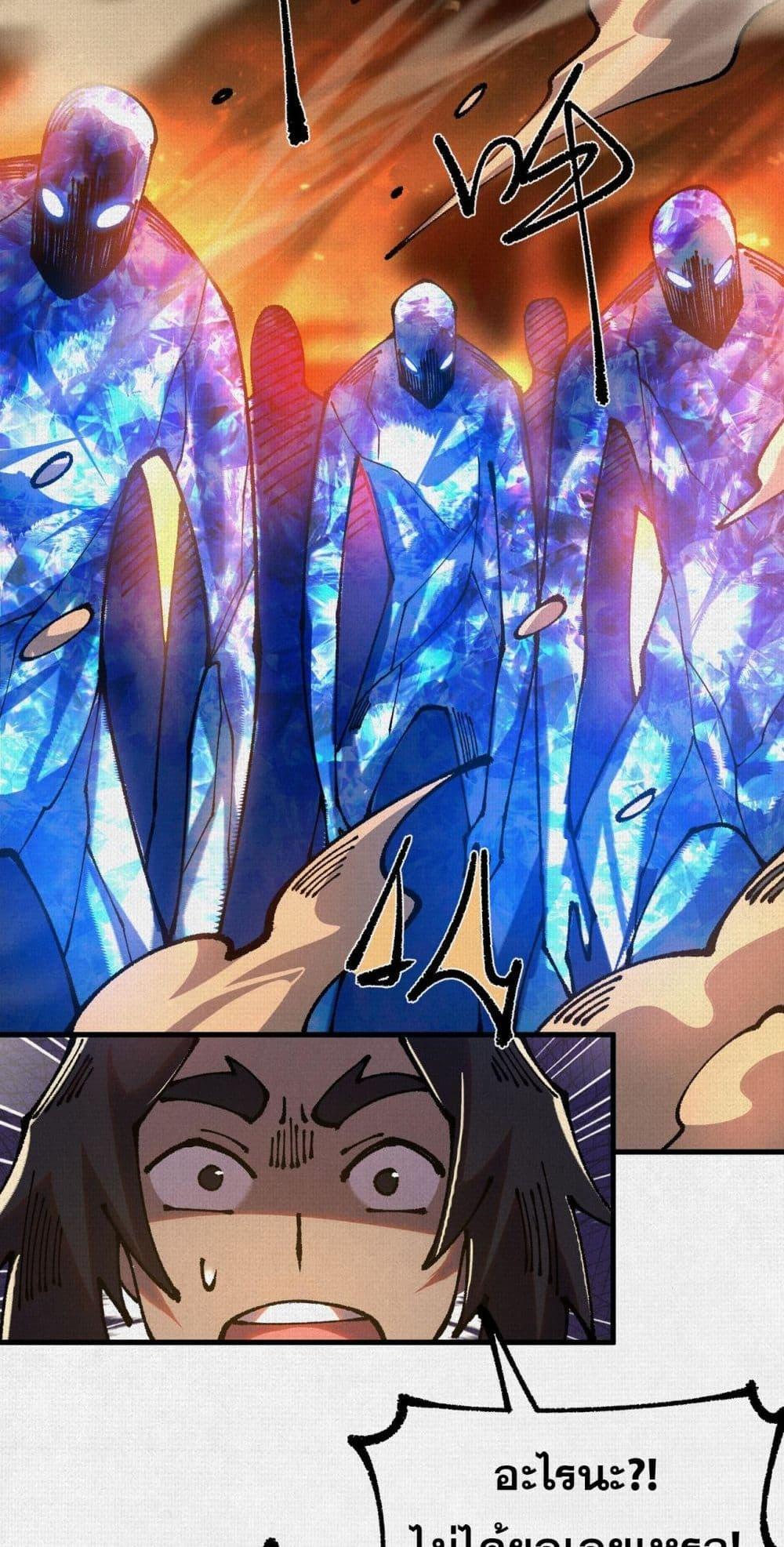 Manga-lc-com อ่านมังงะ อ่านการ์ตูน ออนไลน์ ฟรี Soul of Chi You ตอนที่ 1 2 3 4 5 6 7 8 9 10 11 12 13 14 ฟรี ไม่มีโฆษณา Manga-lc - อ่าน มังงะ อ่าน การ์ตูน ออนไลน์ อ่านมังงะ ฟรี