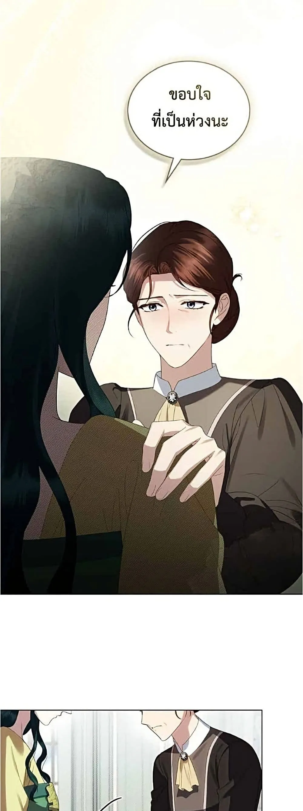 Manga-lc-com อ่านมังงะ อ่านการ์ตูน ออนไลน์ ฟรี High Society – เล่ห์รักชนชั้นสูง ตอนที่ 1 2 3 4 5 6 7 8 9 10 11 12 13 14 ฟรี ไม่มีโฆษณา Manga-lc - อ่าน มังงะ อ่าน การ์ตูน ออนไลน์ อ่านมังงะ ฟรี