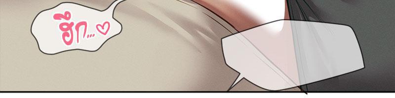 Doujin-Lc- อ่าน โดจิน มังฮวา เกาหลี ญี่ปุ่น จีน แปลไทย The Gacha Girl Next ตอนที่ 1 2 3 4 5 6 7 8 9 10 11 12 13 14 ฟรี ไม่มีโฆษณา อ่าน โดจิน Manhwa เกาหลี ญี่ปุ่น จีน เรามีครบ คัดมาให้เน้นๆ โดจิน 18+ รับประกันความฟินโดย  Doujin Lc