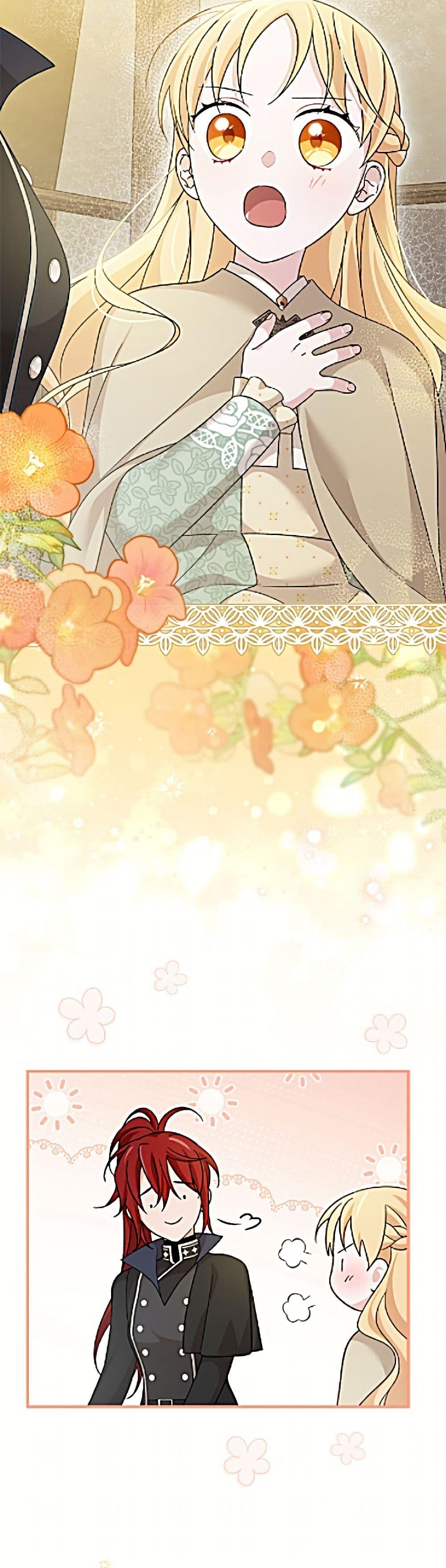 Manga-lc-com อ่านมังงะ อ่านการ์ตูน ออนไลน์ ฟรี I Was Just Having Fun With the Time Limit ตอนที่ 1 2 3 4 5 6 7 8 9 10 11 12 13 14 ฟรี ไม่มีโฆษณา Manga-lc - อ่าน มังงะ อ่าน การ์ตูน ออนไลน์ อ่านมังงะ ฟรี