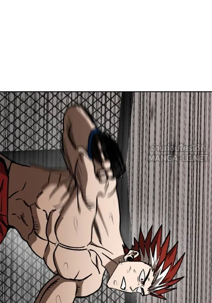 ราชาแห่งอ็อกทากอน ตอนที่ 188 รูปที่ 57