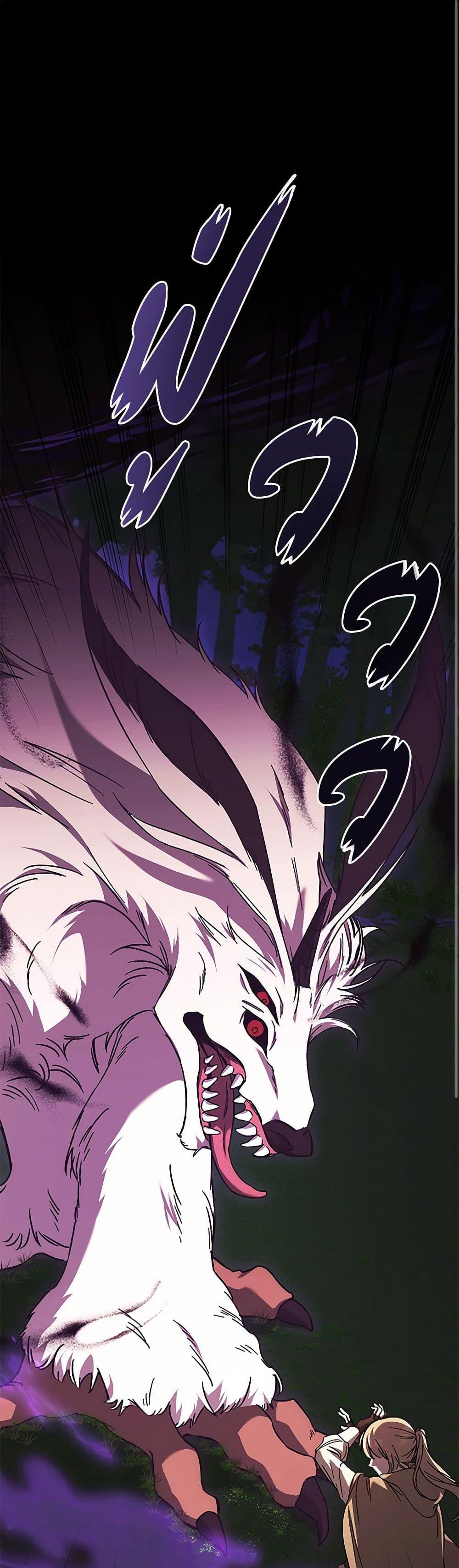 Manga-lc-com อ่านมังงะ อ่านการ์ตูน ออนไลน์ ฟรี I Just Want My Happy Ending! ตอนที่ 1 2 3 4 5 6 7 8 9 10 11 12 13 14 ฟรี ไม่มีโฆษณา Manga-lc - อ่าน มังงะ อ่าน การ์ตูน ออนไลน์ อ่านมังงะ ฟรี