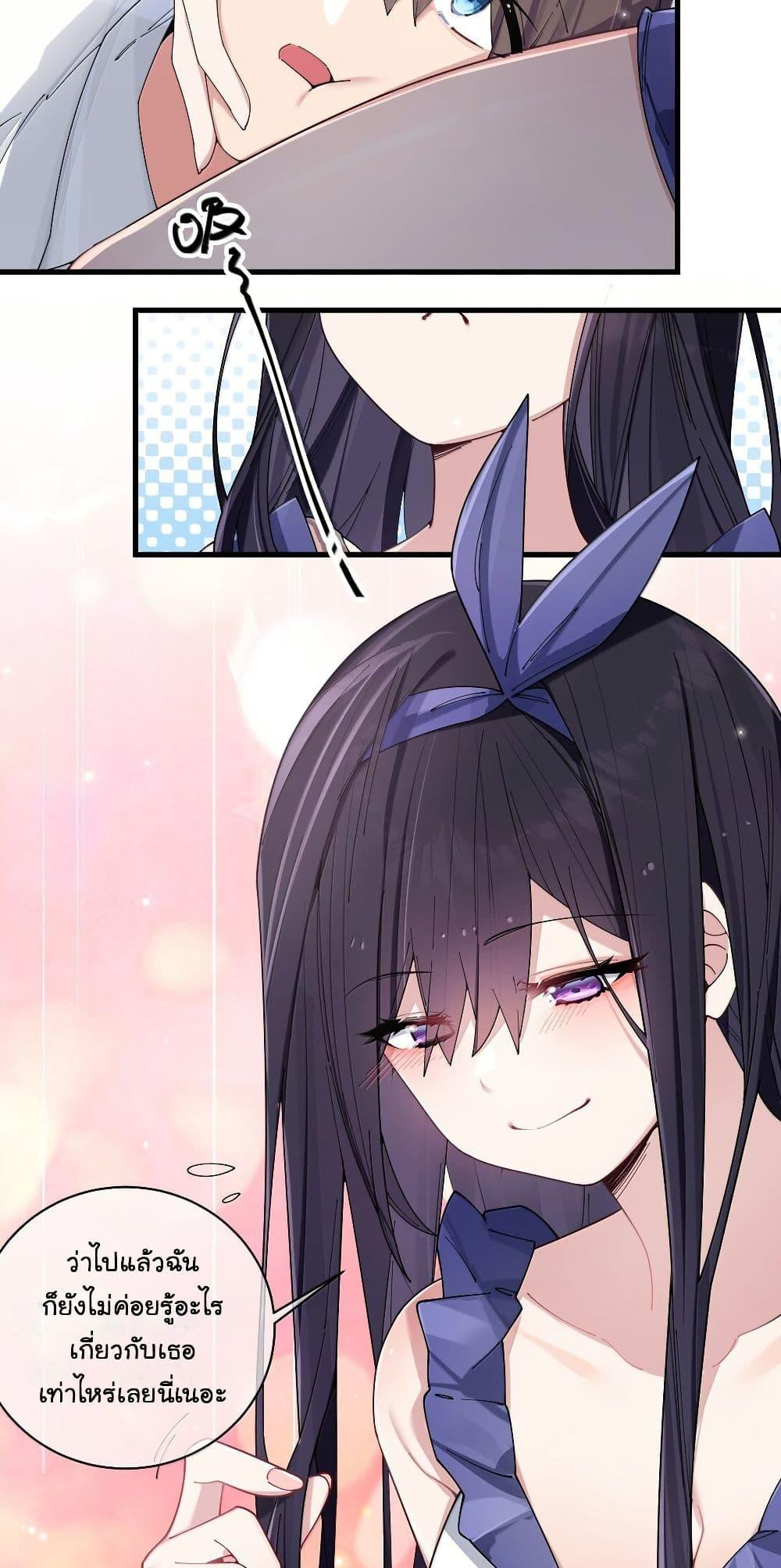 Manga-lc-com อ่านมังงะ อ่านการ์ตูน ออนไลน์ ฟรี Fake Girlfriend My Fault ตอนที่ 1 2 3 4 5 6 7 8 9 10 11 12 13 14 ฟรี ไม่มีโฆษณา Manga-lc - อ่าน มังงะ อ่าน การ์ตูน ออนไลน์ อ่านมังงะ ฟรี