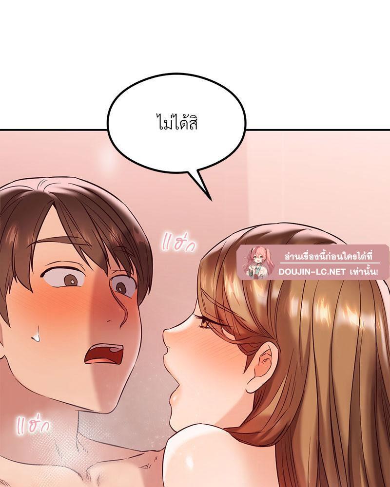 Doujin-Lc- อ่าน โดจิน มังฮวา เกาหลี ญี่ปุ่น จีน แปลไทย The Massage Club ตอนที่ 1 2 3 4 5 6 7 8 9 10 11 12 13 14 ฟรี ไม่มีโฆษณา อ่าน โดจิน Manhwa เกาหลี ญี่ปุ่น จีน เรามีครบ คัดมาให้เน้นๆ โดจิน 18+ รับประกันความฟินโดย  Doujin Lc