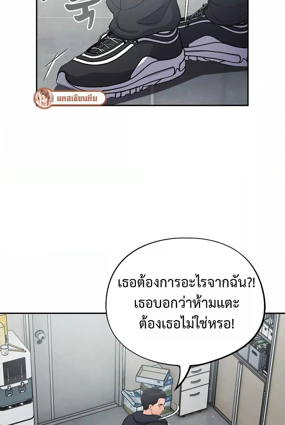 Doujin-Lc- อ่าน โดจิน มังฮวา เกาหลี ญี่ปุ่น จีน แปลไทย Idiot Virus ตอนที่ 1 2 3 4 5 6 7 8 9 10 11 12 13 14 ฟรี ไม่มีโฆษณา อ่าน โดจิน Manhwa เกาหลี ญี่ปุ่น จีน เรามีครบ คัดมาให้เน้นๆ โดจิน 18+ รับประกันความฟินโดย  Doujin Lc