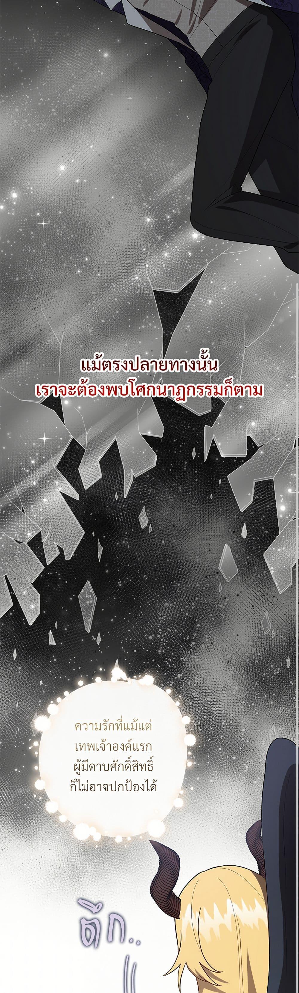 Manga-lc-com อ่านมังงะ อ่านการ์ตูน ออนไลน์ ฟรี Please Don’t Eat Me! ตอนที่ 1 2 3 4 5 6 7 8 9 10 11 12 13 14 ฟรี ไม่มีโฆษณา Manga-lc - อ่าน มังงะ อ่าน การ์ตูน ออนไลน์ อ่านมังงะ ฟรี