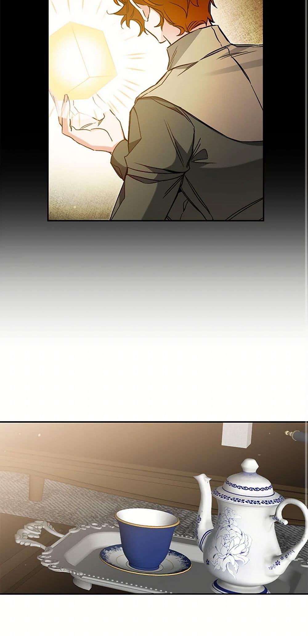 Manga-lc-com อ่านมังงะ อ่านการ์ตูน ออนไลน์ ฟรี I’ve Become the Villainous Empress of a Novel ตอนที่ 1 2 3 4 5 6 7 8 9 10 11 12 13 14 ฟรี ไม่มีโฆษณา Manga-lc - อ่าน มังงะ อ่าน การ์ตูน ออนไลน์ อ่านมังงะ ฟรี