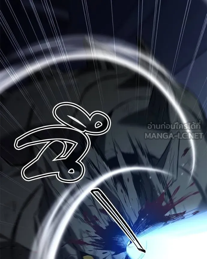 โทษที พื้นที่นี้ ตอนที่ 25 รูปที่ 35