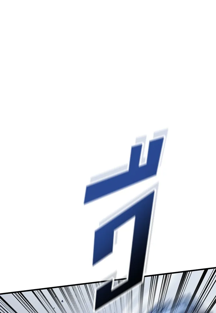 อัศวินวันเดียว ตอนที่ 62 รูปที่ 13