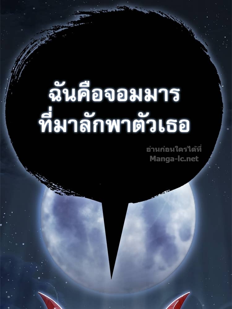 Doujin-Lc- อ่าน โดจิน มังฮวา เกาหลี ญี่ปุ่น จีน แปลไทย หยุดนะจอมมาร ฮีโร่ล้อมไว้หมดแล้ว ตอนที่ 1 2 3 4 5 6 7 8 9 10 11 12 13 14 ฟรี ไม่มีโฆษณา อ่าน โดจิน Manhwa เกาหลี ญี่ปุ่น จีน เรามีครบ คัดมาให้เน้นๆ โดจิน 18+ รับประกันความฟินโดย Doujin Lc