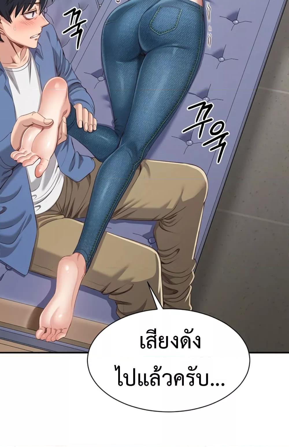 Doujin-Lc- อ่าน โดจิน มังฮวา เกาหลี ญี่ปุ่น จีน แปลไทย Reversed Virtues ตอนที่ 1 2 3 4 5 6 7 8 9 10 11 12 13 14 ฟรี ไม่มีโฆษณา อ่าน โดจิน Manhwa เกาหลี ญี่ปุ่น จีน เรามีครบ คัดมาให้เน้นๆ โดจิน 18+ รับประกันความฟินโดย  Doujin Lc
