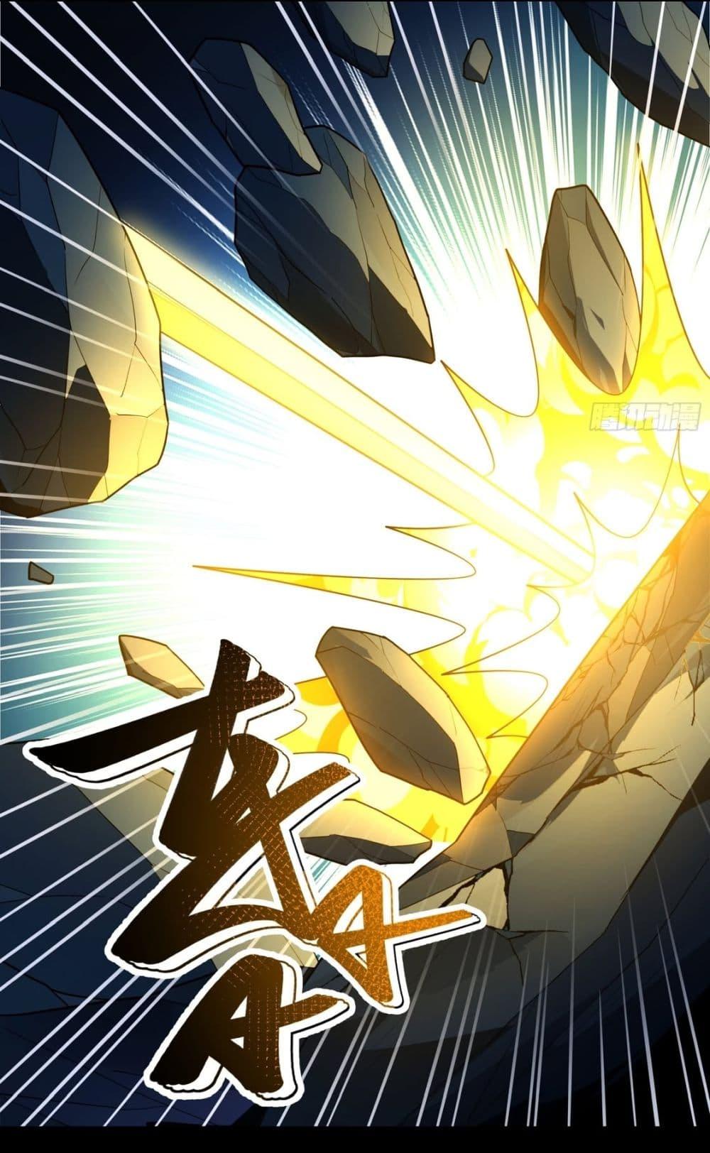 Manga-lc-com อ่านมังงะ อ่านการ์ตูน ออนไลน์ ฟรี God of Martial Arts ตอนที่ 1 2 3 4 5 6 7 8 9 10 11 12 13 14 ฟรี ไม่มีโฆษณา Manga-lc - อ่าน มังงะ อ่าน การ์ตูน ออนไลน์ อ่านมังงะ ฟรี