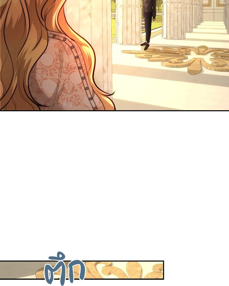 เจ้าหญิงคลั่งแห่งวังหลวง ตอนที่ 34 รูปที่ 44