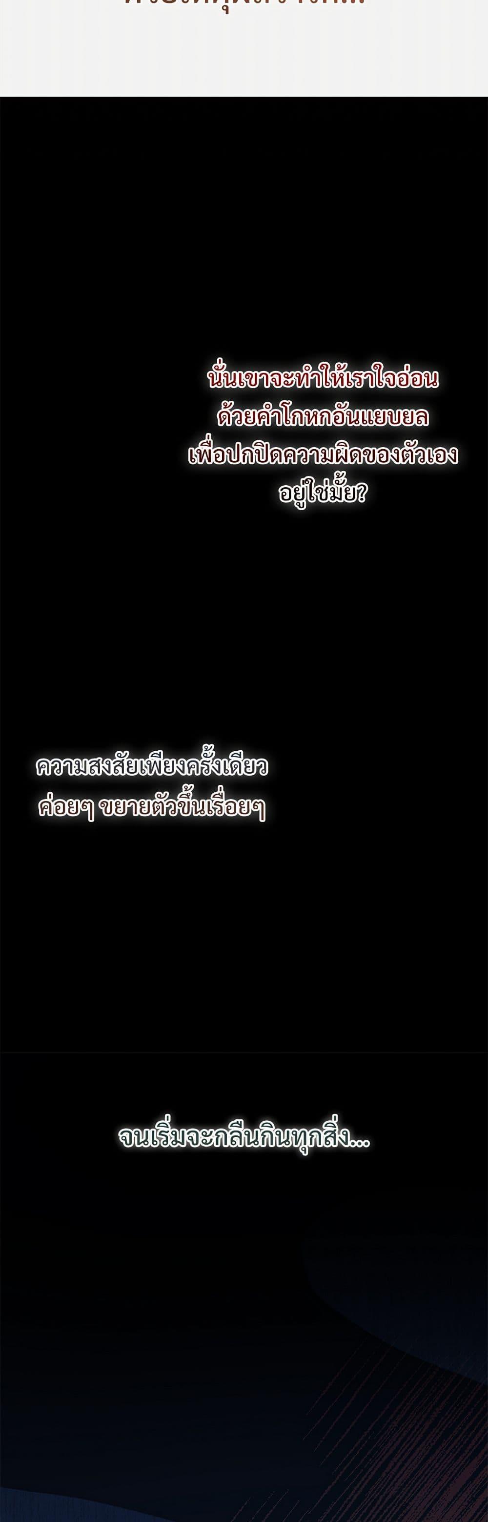 Manga-lc-com อ่านมังงะ อ่านการ์ตูน ออนไลน์ ฟรี Please Don’t Eat Me! ตอนที่ 1 2 3 4 5 6 7 8 9 10 11 12 13 14 ฟรี ไม่มีโฆษณา Manga-lc - อ่าน มังงะ อ่าน การ์ตูน ออนไลน์ อ่านมังงะ ฟรี