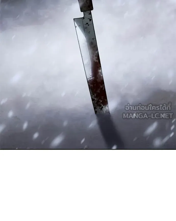 Baek XX ตอนที่ 147 รูปที่ 214