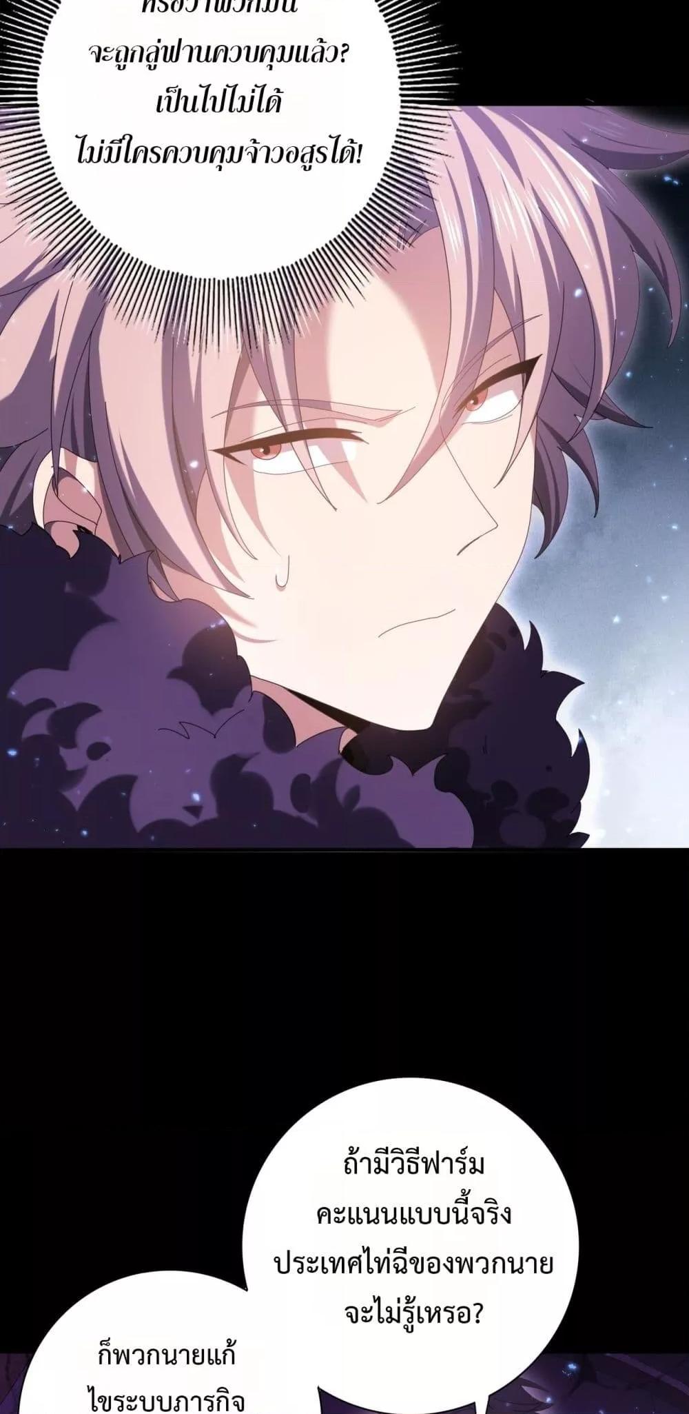 Manga-lc-com อ่านมังงะ อ่านการ์ตูน ออนไลน์ ฟรี IamDrakoMajs ตอนที่ 1 2 3 4 5 6 7 8 9 10 11 12 13 14 ฟรี ไม่มีโฆษณา Manga-lc - อ่าน มังงะ อ่าน การ์ตูน ออนไลน์ อ่านมังงะ ฟรี