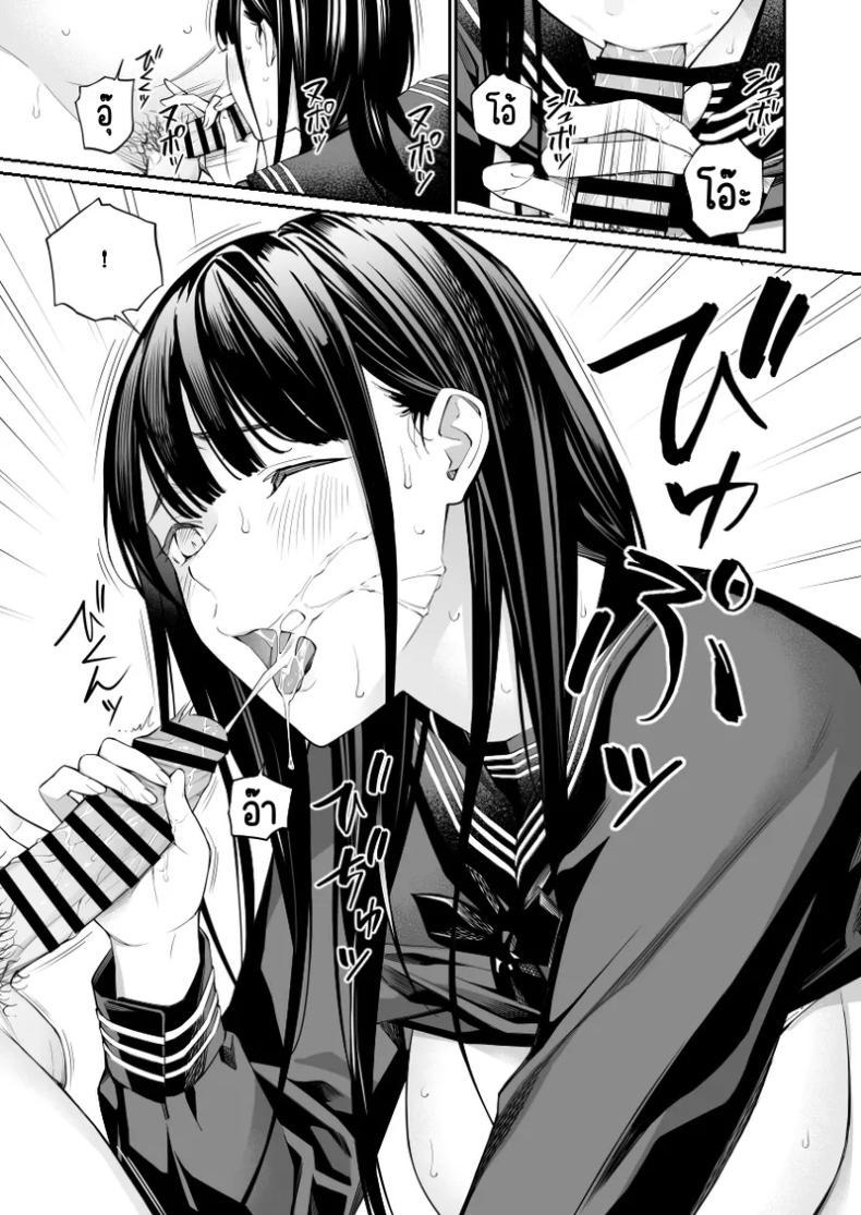 Doujin-Lc- อ่าน โดจิน มังฮวา เกาหลี ญี่ปุ่น จีน แปลไทย ช่วยสอนให้หนูทีนะคะ [Team☆Lucky] Oji-san de umeru Ana ตอนที่ 1 2 3 4 5 6 7 8 9 10 11 12 13 14 ฟรี ไม่มีโฆษณา อ่าน โดจิน Manhwa เกาหลี ญี่ปุ่น จีน เรามีครบ คัดมาให้เน้นๆ โดจิน 18+ รับประกันความฟินโดย  Doujin Lc