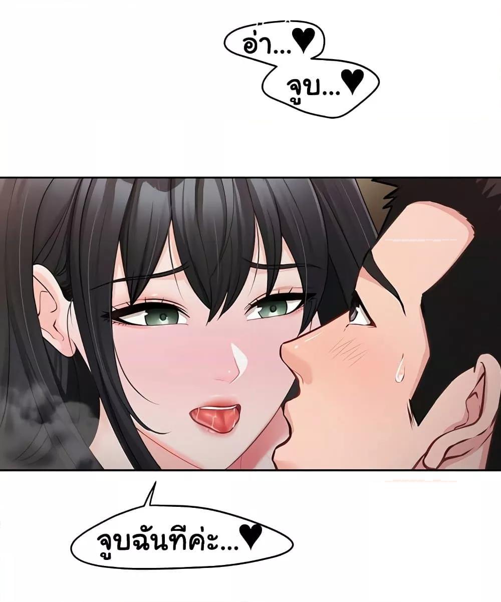 Doujin-Lc- อ่าน โดจิน มังฮวา เกาหลี ญี่ปุ่น จีน แปลไทย I am The Only Male Soldier in The Army ตอนที่ 1 2 3 4 5 6 7 8 9 10 11 12 13 14 ฟรี ไม่มีโฆษณา อ่าน โดจิน Manhwa เกาหลี ญี่ปุ่น จีน เรามีครบ คัดมาให้เน้นๆ โดจิน 18+ รับประกันความฟินโดย  Doujin Lc