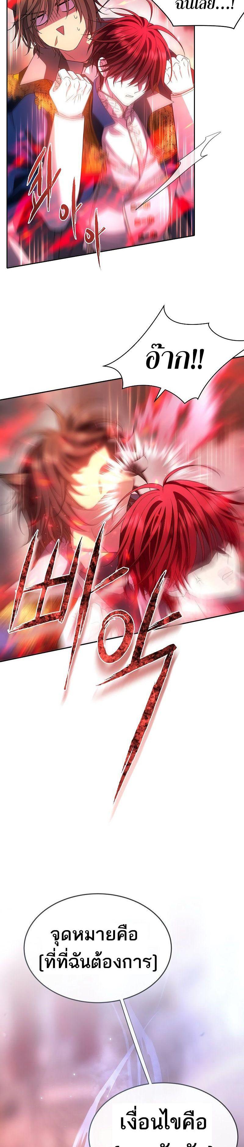 Manga-lc-com อ่านมังงะ อ่านการ์ตูน ออนไลน์ ฟรี Black Haze ตอนที่ 1 2 3 4 5 6 7 8 9 10 11 12 13 14 ฟรี ไม่มีโฆษณา Manga-lc - อ่าน มังงะ อ่าน การ์ตูน ออนไลน์ อ่านมังงะ ฟรี