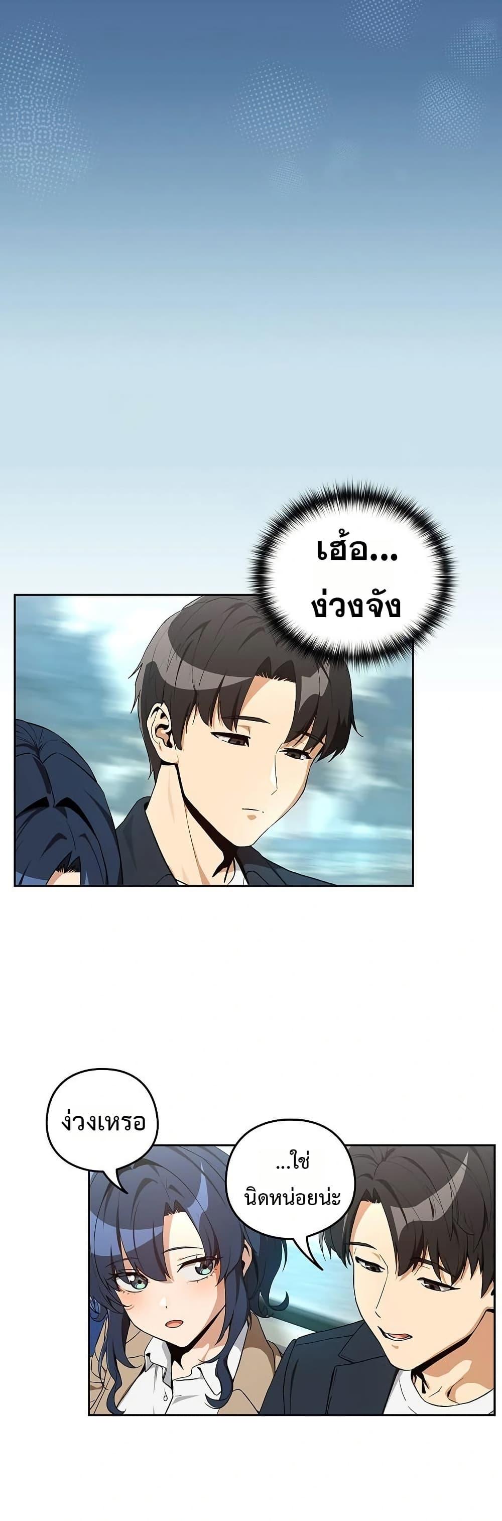 Doujin-Lc- อ่าน โดจิน มังฮวา เกาหลี ญี่ปุ่น จีน แปลไทย After Work Love ตอนที่ 1 2 3 4 5 6 7 8 9 10 11 12 13 14 ฟรี ไม่มีโฆษณา อ่าน โดจิน Manhwa เกาหลี ญี่ปุ่น จีน เรามีครบ คัดมาให้เน้นๆ โดจิน 18+ รับประกันความฟินโดย  Doujin Lc