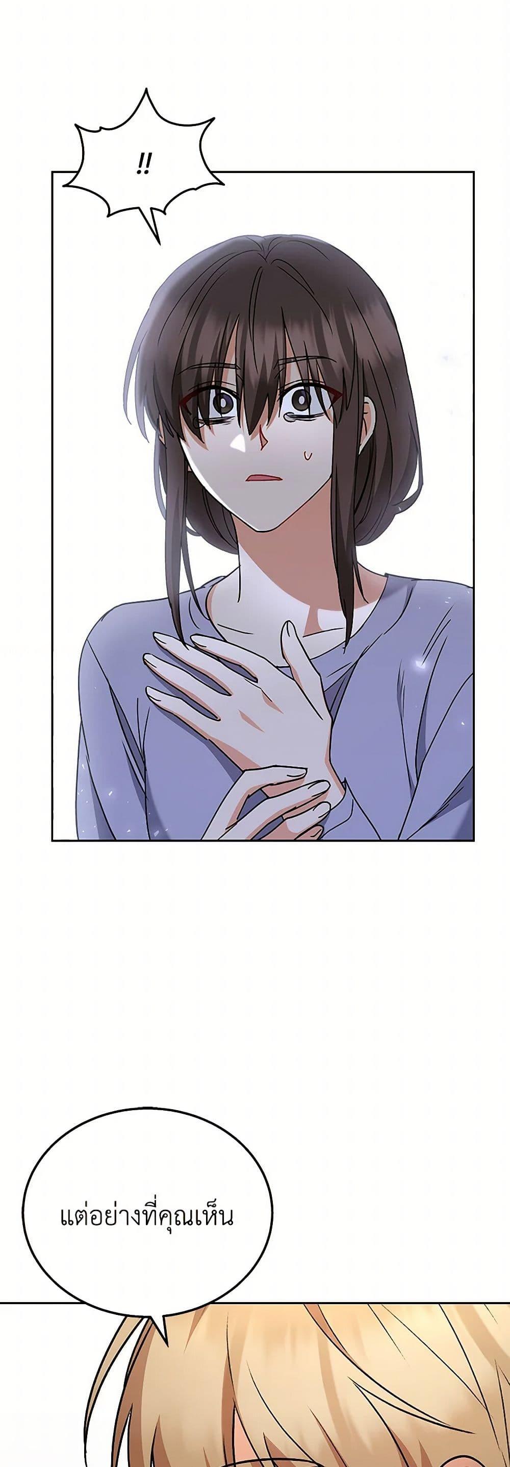 Manga-lc-com อ่านมังงะ อ่านการ์ตูน ออนไลน์ ฟรี Hello! Veterinarian! ตอนที่ 1 2 3 4 5 6 7 8 9 10 11 12 13 14 ฟรี ไม่มีโฆษณา Manga-lc - อ่าน มังงะ อ่าน การ์ตูน ออนไลน์ อ่านมังงะ ฟรี