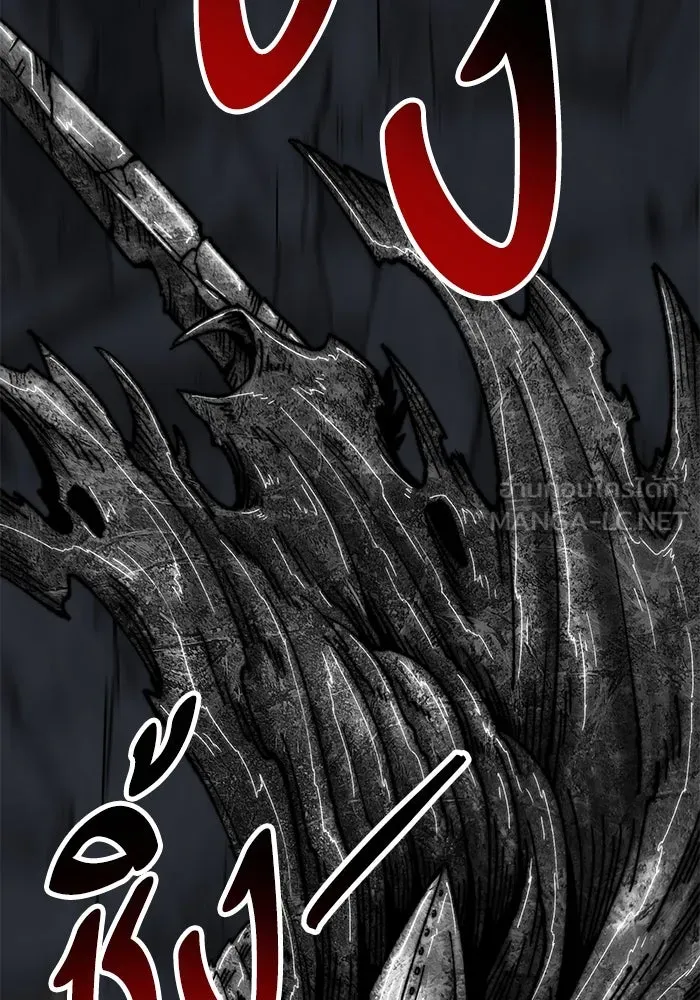 ยอดคนเลเวลทะลุ ตอนที่ 64 จักรวาลของมิติอื่น (2) รูปที่ 240