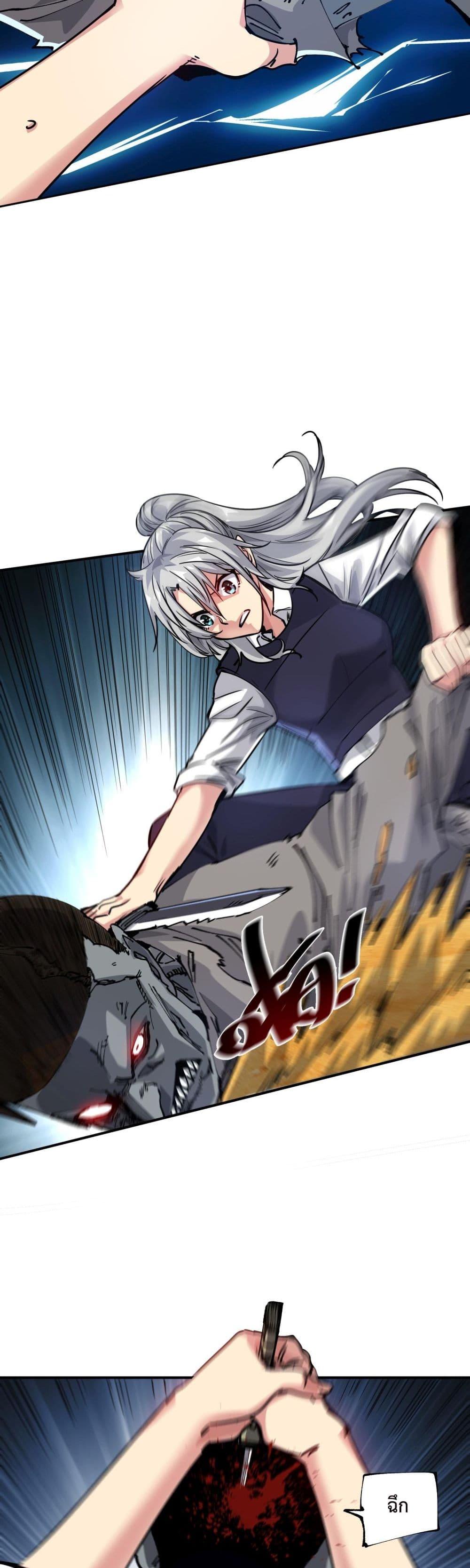 Manga-lc-com อ่านมังงะ อ่านการ์ตูน ออนไลน์ ฟรี The Evolution ตอนที่ 1 2 3 4 5 6 7 8 9 10 11 12 13 14 ฟรี ไม่มีโฆษณา Manga-lc - อ่าน มังงะ อ่าน การ์ตูน ออนไลน์ อ่านมังงะ ฟรี