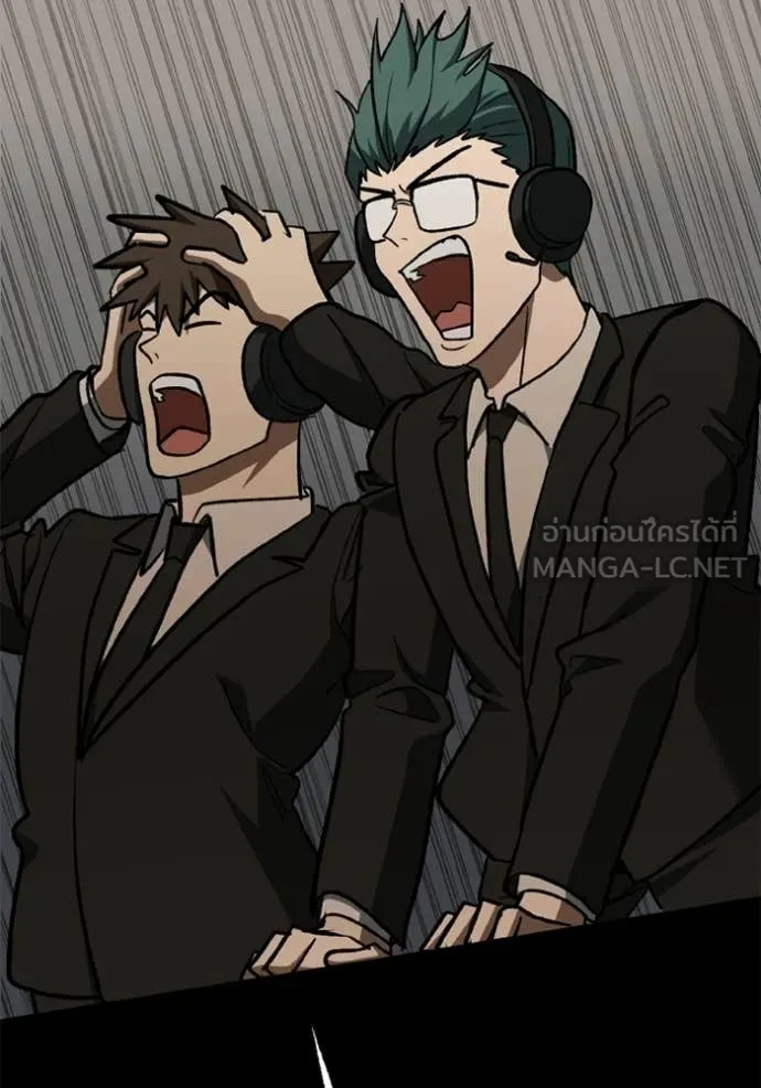 ราชาแห่งอ็อกทากอน ตอนที่ 190 รูปที่ 4