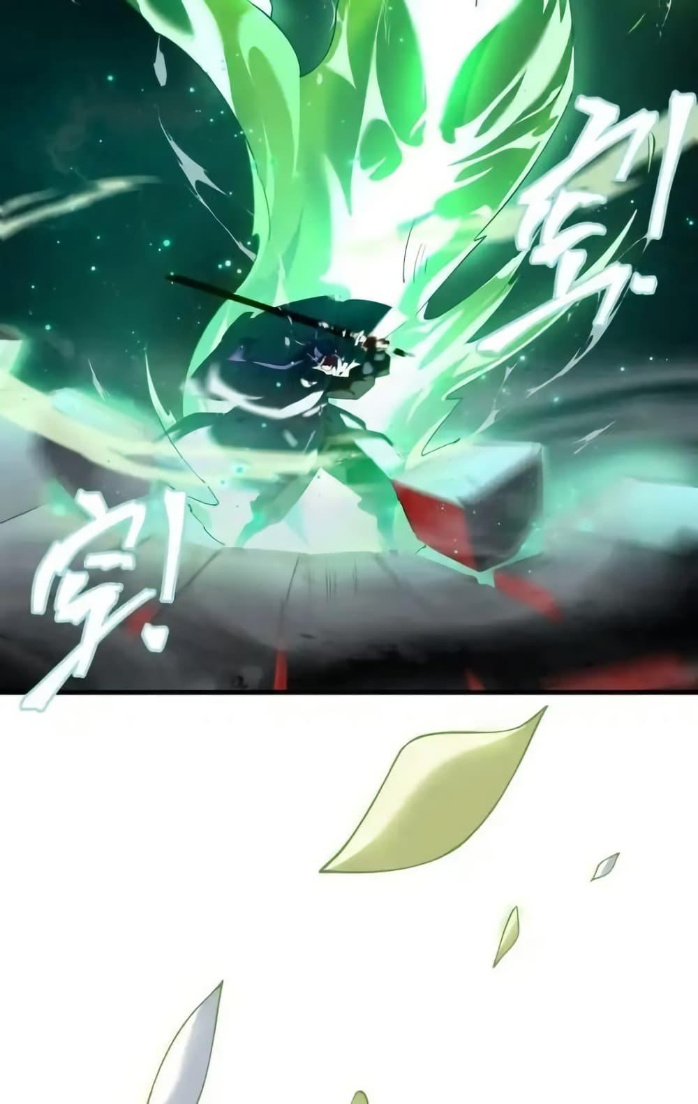 Manga-lc-com อ่านมังงะ อ่านการ์ตูน ออนไลน์ ฟรี TheEmpressIs ตอนที่ 1 2 3 4 5 6 7 8 9 10 11 12 13 14 ฟรี ไม่มีโฆษณา Manga-lc - อ่าน มังงะ อ่าน การ์ตูน ออนไลน์ อ่านมังงะ ฟรี