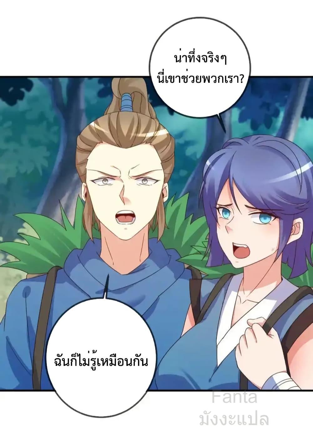 Manga-lc-com อ่านมังงะ อ่านการ์ตูน ออนไลน์ ฟรี RebirthEarthI ตอนที่ 1 2 3 4 5 6 7 8 9 10 11 12 13 14 ฟรี ไม่มีโฆษณา Manga-lc - อ่าน มังงะ อ่าน การ์ตูน ออนไลน์ อ่านมังงะ ฟรี