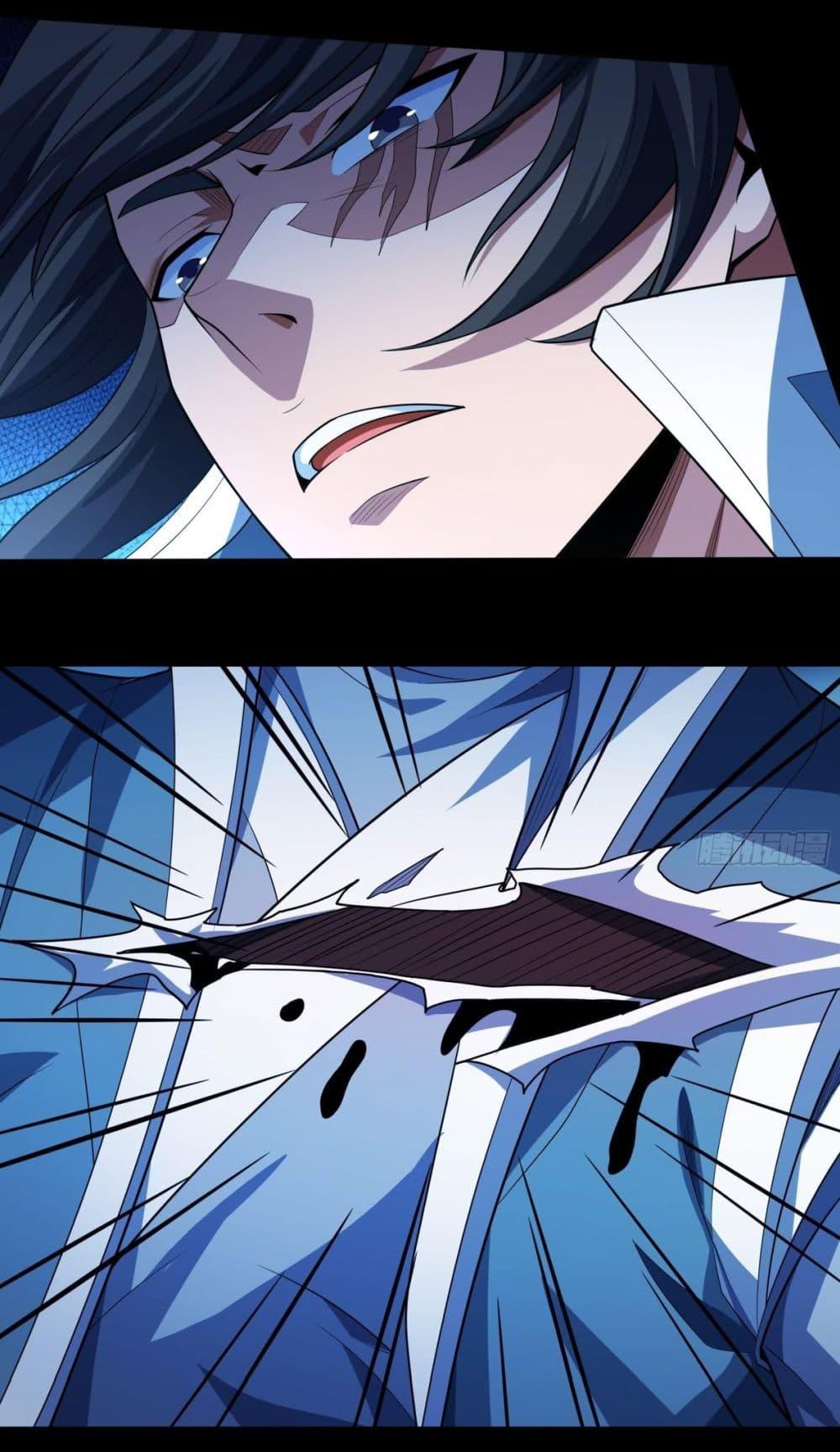 Manga-lc-com อ่านมังงะ อ่านการ์ตูน ออนไลน์ ฟรี God of Martial Arts ตอนที่ 1 2 3 4 5 6 7 8 9 10 11 12 13 14 ฟรี ไม่มีโฆษณา Manga-lc - อ่าน มังงะ อ่าน การ์ตูน ออนไลน์ อ่านมังงะ ฟรี