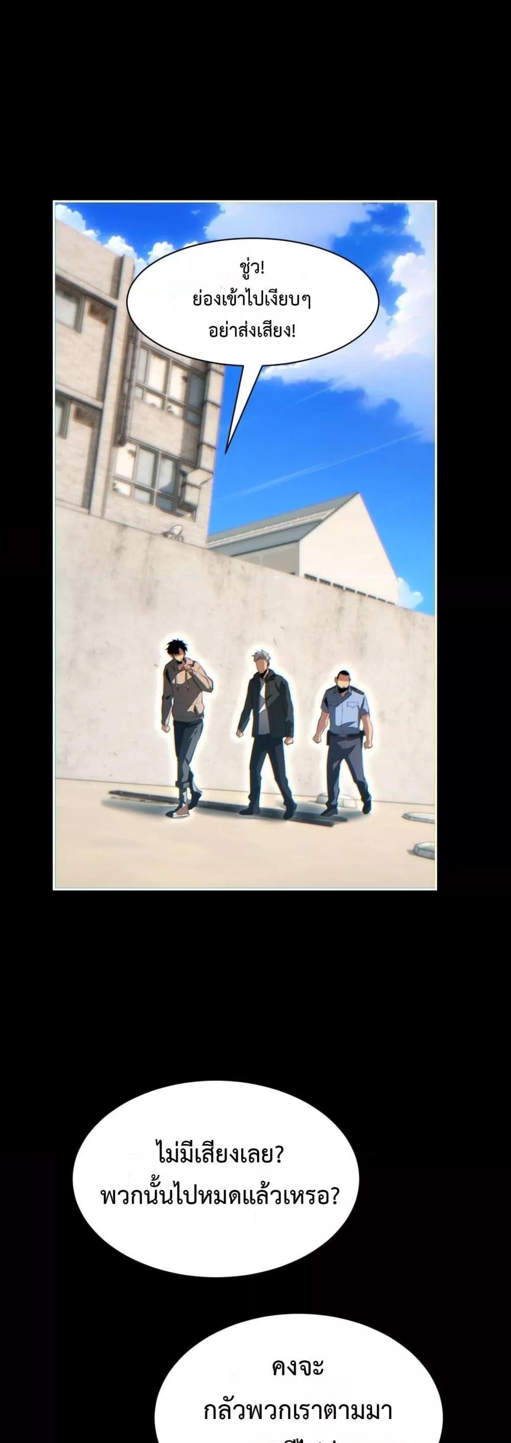 Manga-lc-com อ่านมังงะ อ่านการ์ตูน ออนไลน์ ฟรี Rebirthinthe ตอนที่ 1 2 3 4 5 6 7 8 9 10 11 12 13 14 ฟรี ไม่มีโฆษณา Manga-lc - อ่าน มังงะ อ่าน การ์ตูน ออนไลน์ อ่านมังงะ ฟรี