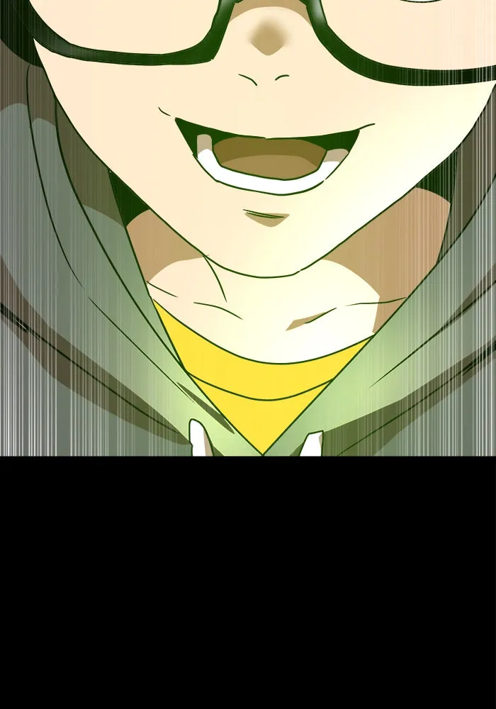 Double Click ตอนที่ 35 รูปที่ 82