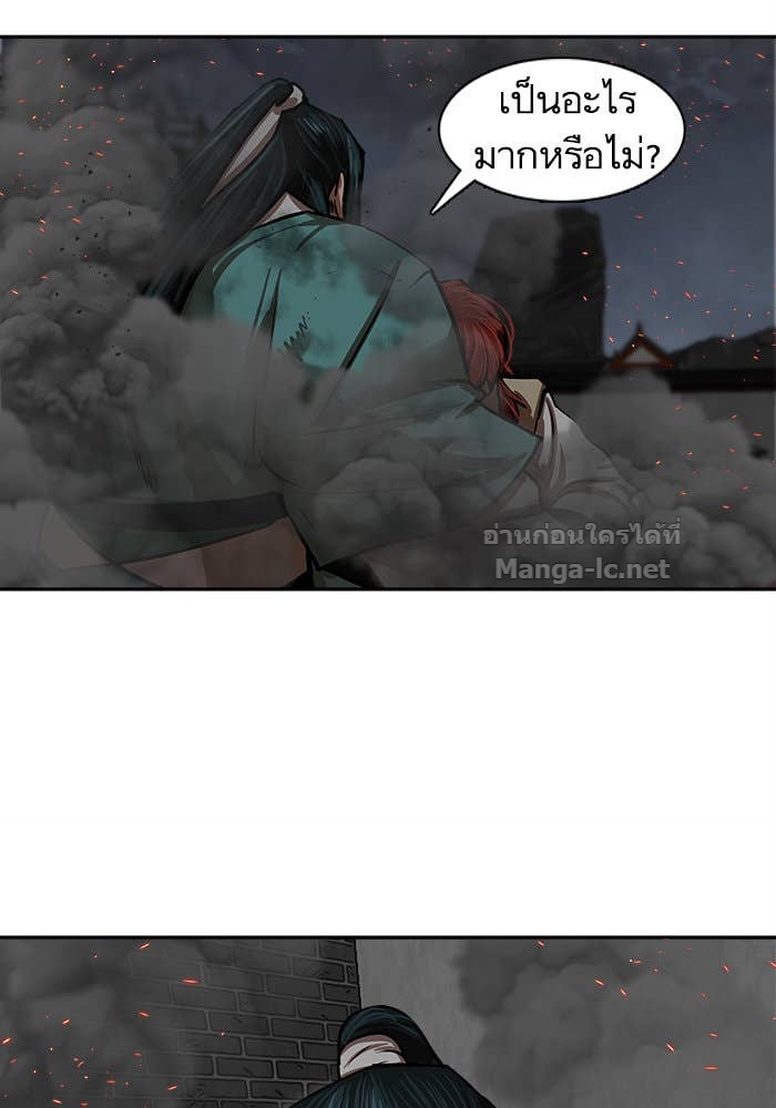 Doujin-Lc- อ่าน โดจิน มังฮวา เกาหลี ญี่ปุ่น จีน แปลไทย องครักษ์แห่งอัครสกุลจาง ตอนที่ 1 2 3 4 5 6 7 8 9 10 11 12 13 14 ฟรี ไม่มีโฆษณา อ่าน โดจิน Manhwa เกาหลี ญี่ปุ่น จีน เรามีครบ คัดมาให้เน้นๆ โดจิน 18+ รับประกันความฟินโดย Doujin Lc