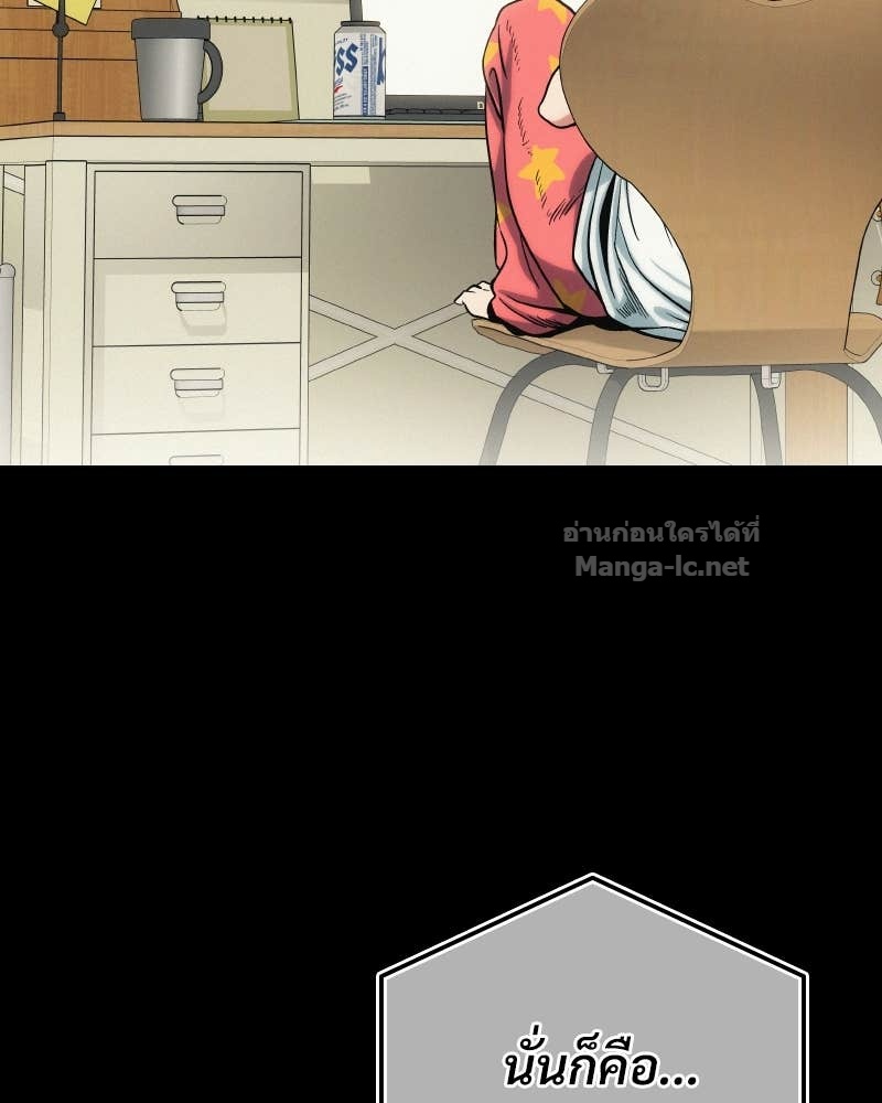 Doujin-Lc- อ่าน โดจิน มังฮวา เกาหลี ญี่ปุ่น จีน แปลไทย บอกมาค่าตัวเท่าไหร่ ตอนที่ 1 2 3 4 5 6 7 8 9 10 11 12 13 14 ฟรี ไม่มีโฆษณา อ่าน โดจิน Manhwa เกาหลี ญี่ปุ่น จีน เรามีครบ คัดมาให้เน้นๆ โดจิน 18+ รับประกันความฟินโดย Doujin Lc