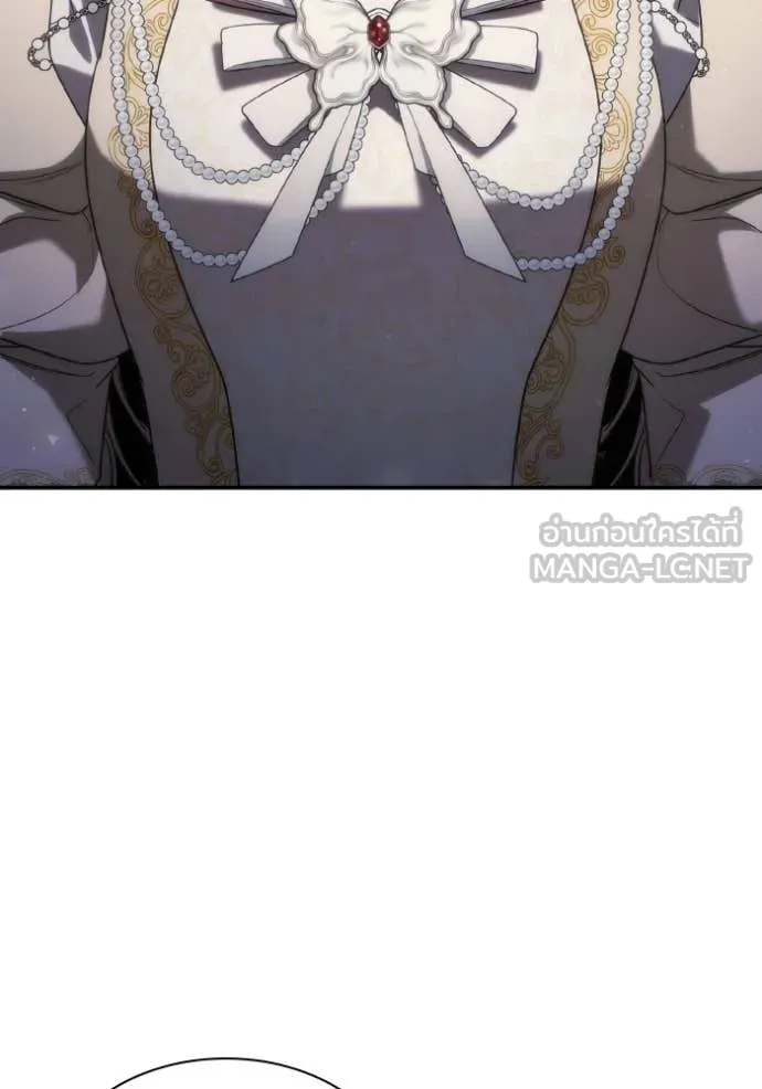 ชาตินี้น้องขอ ตอนที่ 181 รูปที่ 133