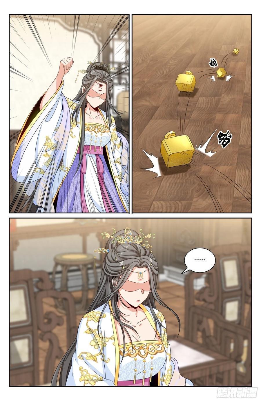 Manga-lc-com อ่านมังงะ อ่านการ์ตูน ออนไลน์ ฟรี Nightwatcher ตอนที่ 1 2 3 4 5 6 7 8 9 10 11 12 13 14 ฟรี ไม่มีโฆษณา Manga-lc - อ่าน มังงะ อ่าน การ์ตูน ออนไลน์ อ่านมังงะ ฟรี