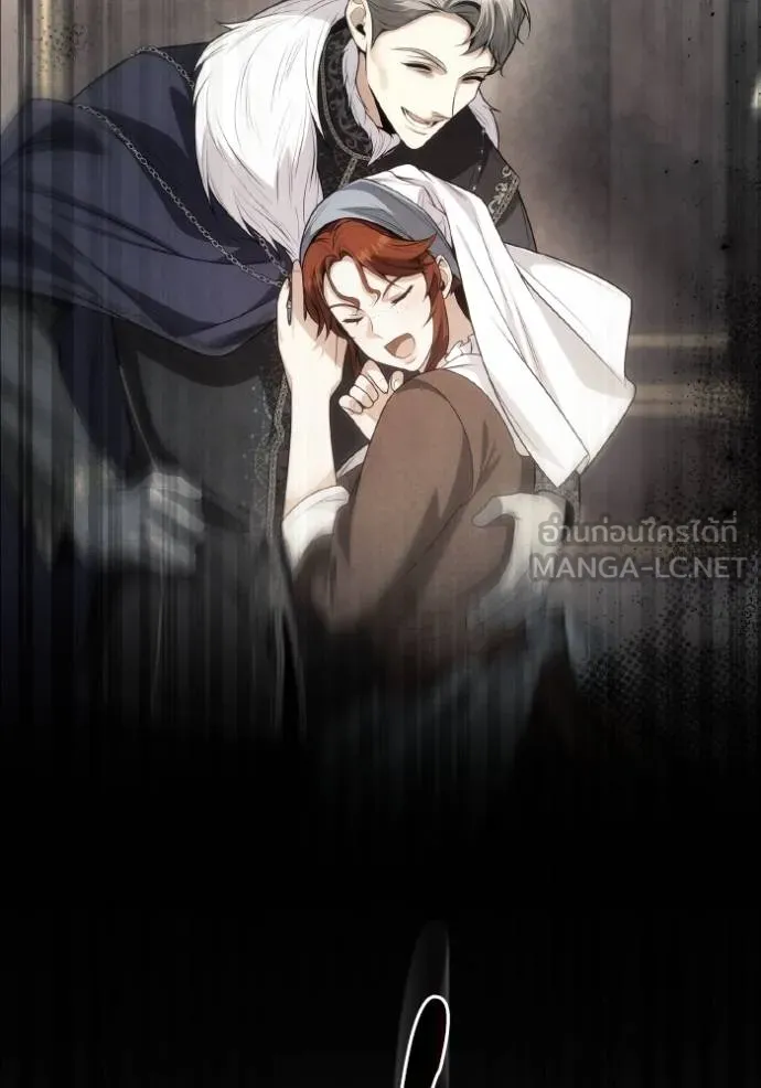 ชาตินี้น้องขอเป็น ตอนที่ 148 รูปที่ 59